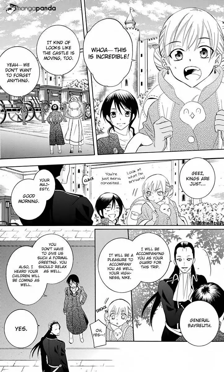 Soredemo Sekai wa Utsukushii Chapter 81 12